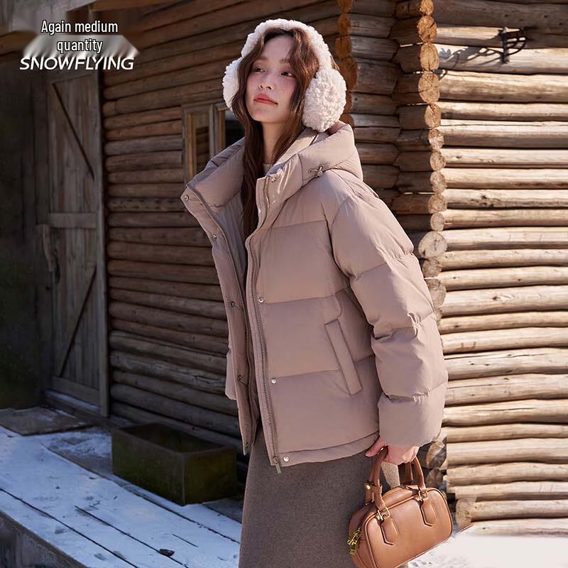 XueZhongFei Women's Short Hooded Down Jacket