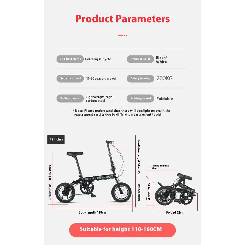 12 Small Bike cycling City Mini Folding Bicycle For Male And Female Students Portable Ultra Light Transmission Disc Brakes