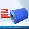 Datu Color Coated Steel Fencing Roll