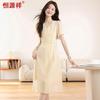 Elegant French V-Neck Midi Dress