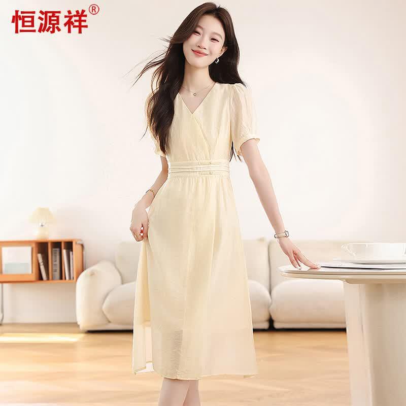 Elegant French V-Neck Midi Dress S