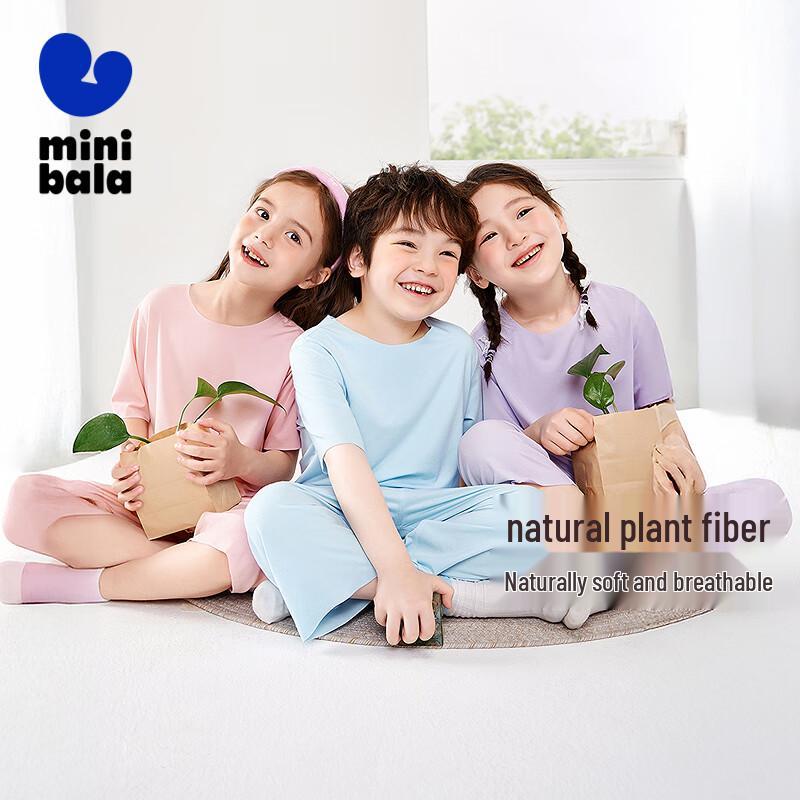 Kids' Plant Core Tencel Breathable Pajama Set