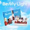Isegye Idol   Be My Light   1st Mini Album  Isegye Idol Ver. 