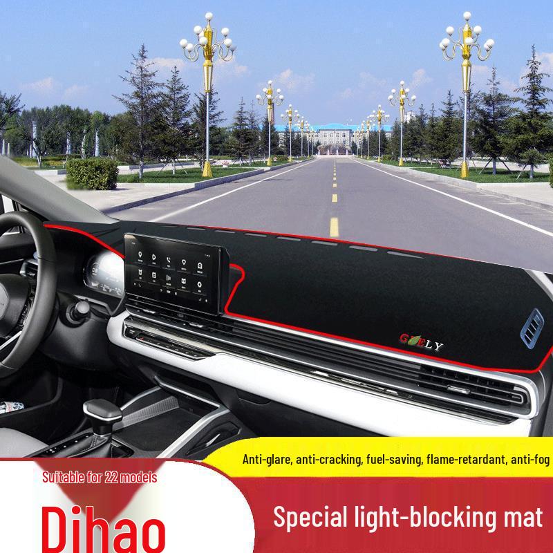 Geely Emgrand 17-22 Dashboard Sun Shade Mat: Heat Insulation & Sun Protection for Center Console