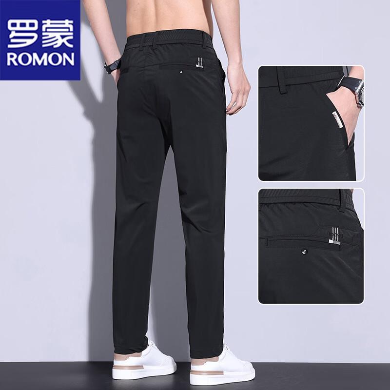 ROMON Men's Ice Silk Straight Casual Pants