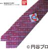 Bandai Ultraman Character Necktie, Cute Anime Necktie (NO-11)