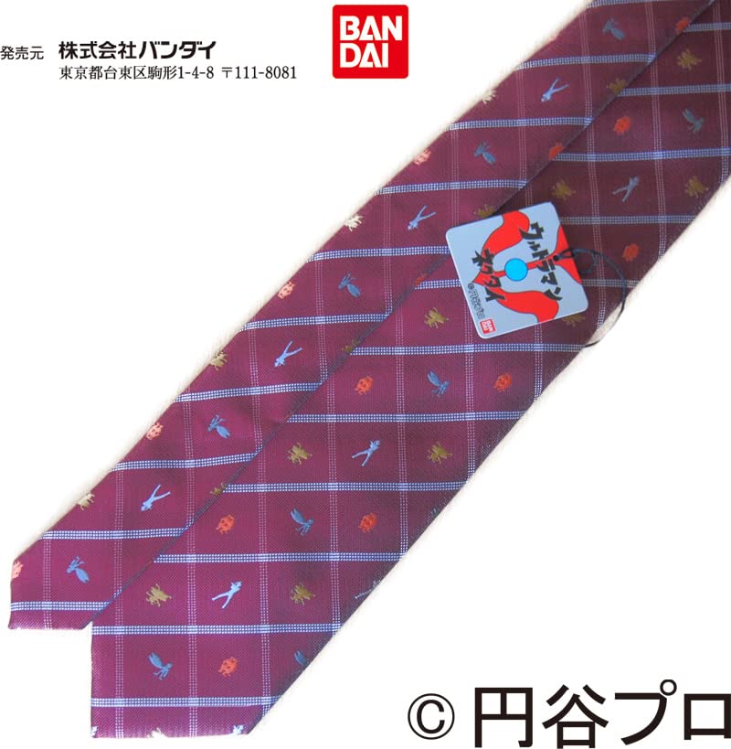 Bandai Ultraman Character Necktie, Cute Anime Necktie (NO-11)