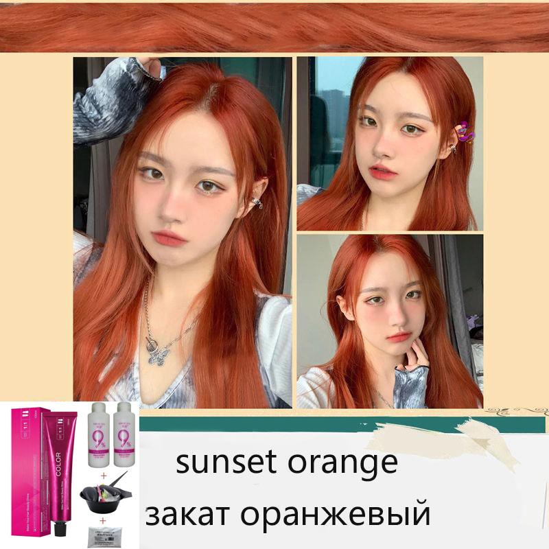 

Модный тренд Набор для окрашивания волос для мужчин и женщин Многоцветный на выбор Набор для окрашивания волос Набор Кремы для окрашивания волос Не повреждают волосы