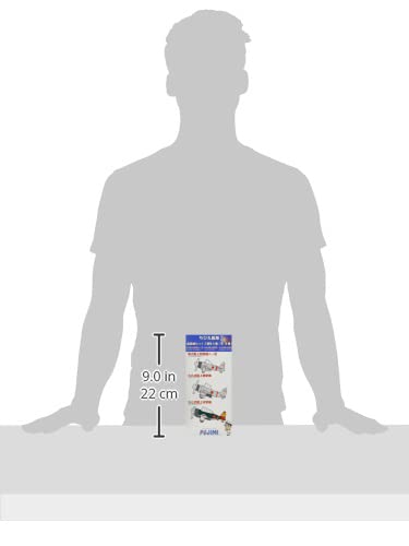 Fujimi Model Chibimaru Upgrade Parts Series No. 7 Chibimaru Fleet Aircraft Set Clear Molding