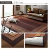 Ikehiko Domestic Rush Rug Carpet DX Ranks Full Color Wine 140 X 200cm Backed Approx. #8212750