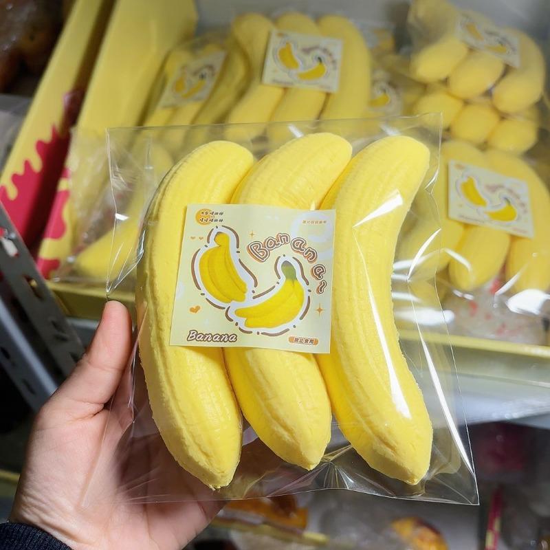 Squeeze Toys Banana Synthetic Slow-Returning Compression Toy For Stress Relief And Sensory Play - Ideal Gift For Students