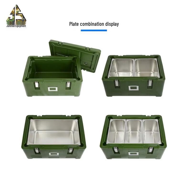 Junshuo 30L Rotomolded Insulated Food Delivery Box
