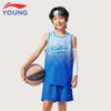 Boys' Quick-Dry Basketball Vest & Shorts Set