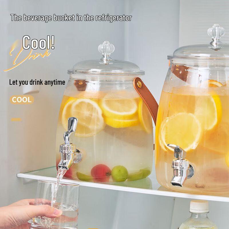 

Xi Yu Ping Large Capacity Refrigerator Cold Water Pitcher with Faucet