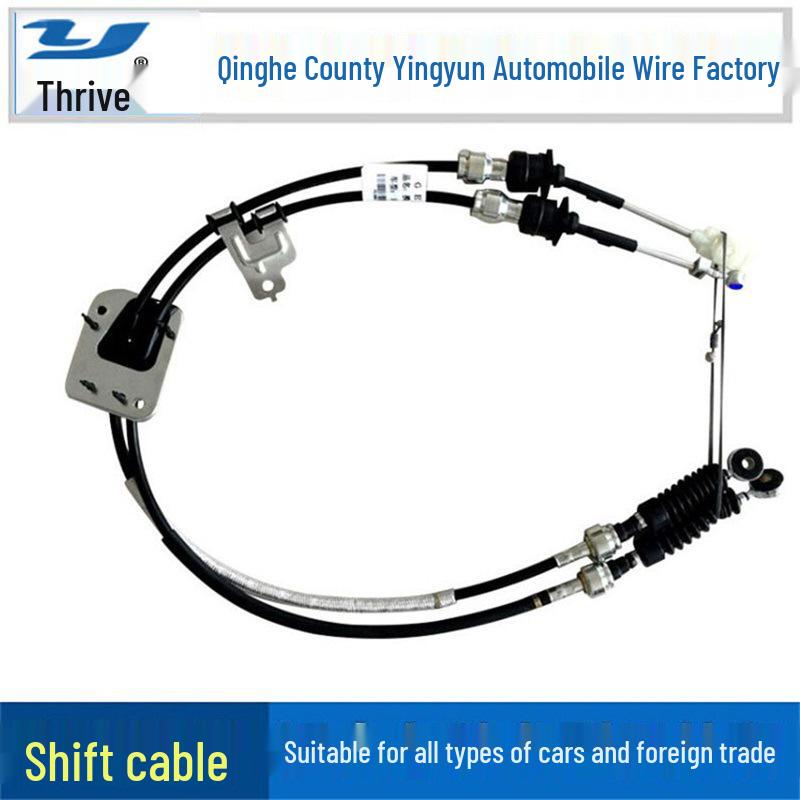 Chevrolet Rongguang Select Shift Cable 23902629 Gearbox Cable