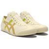 Onitsuka Tiger Mexico 66 'Cream Mineral Brown' Sneakers 1183A437-106