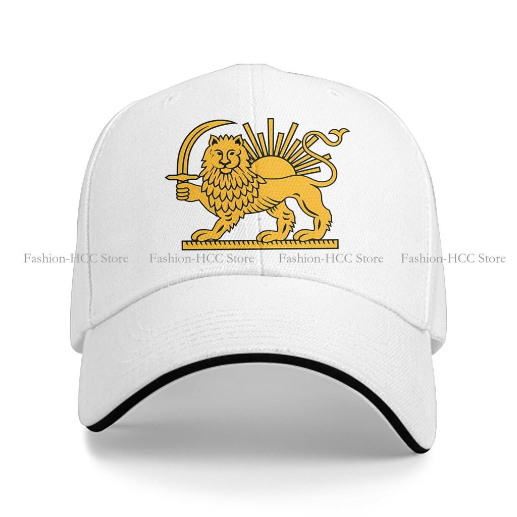 Summer Cap Sun Visor Iranian Lion and Sun Symbol Persia Hip Hop National Flag Peaked Hats