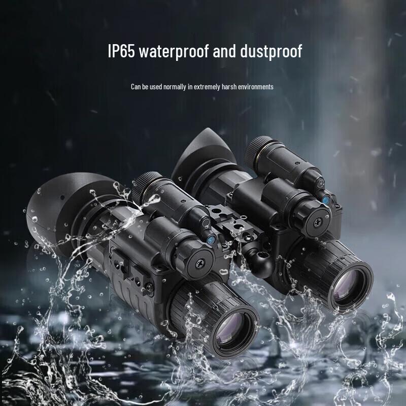 LCANTU Binocular Helmet-Mounted Night Vision Device