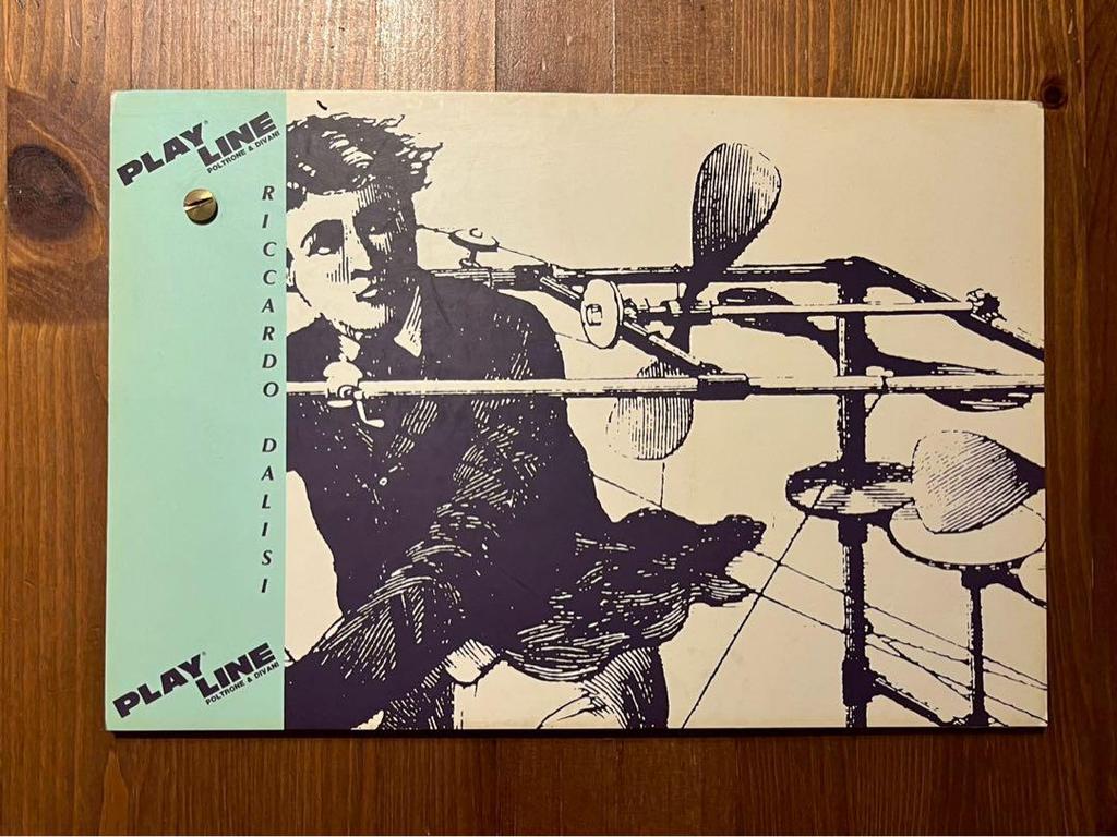 [USED] PLAY LINE Riccardo Dalisi