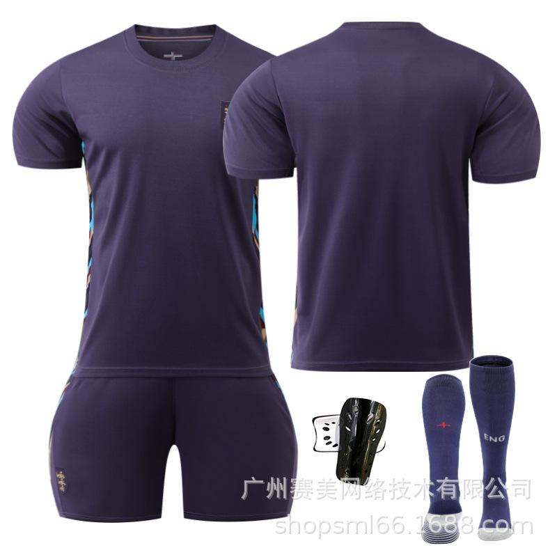 England Away European Cup Kane Bellingham Foden Rice Short-sleeved Jersey Set