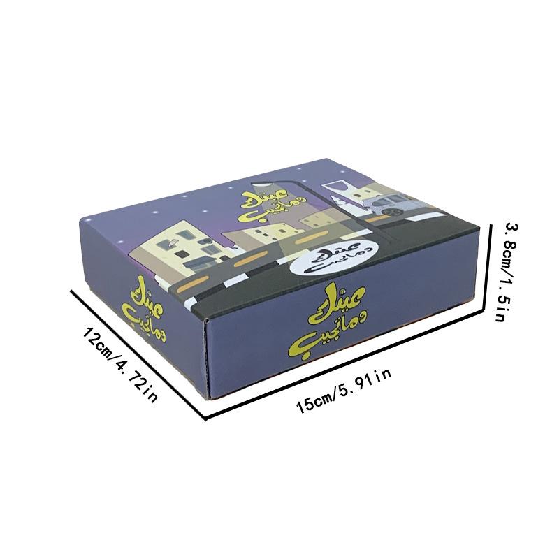 Cross-border E-commerce Arabic Card Game: Middle East Party & Entertainment Board Game