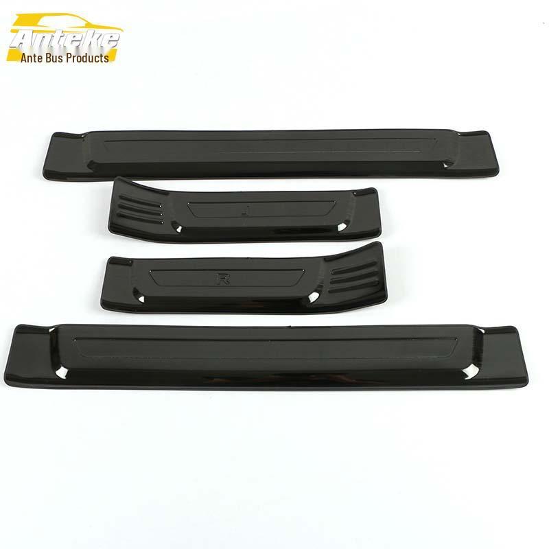 18-Model Bin Yue Decorative Accessories: Bumper & Trunk Sill Strips, Welcome Pedals