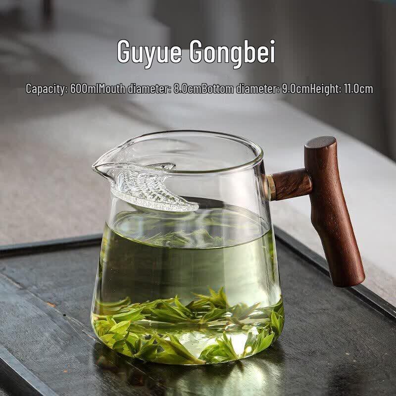 Heat-Resistant Glass Crescent Gongdao Cup with Integrated Tea Strainer