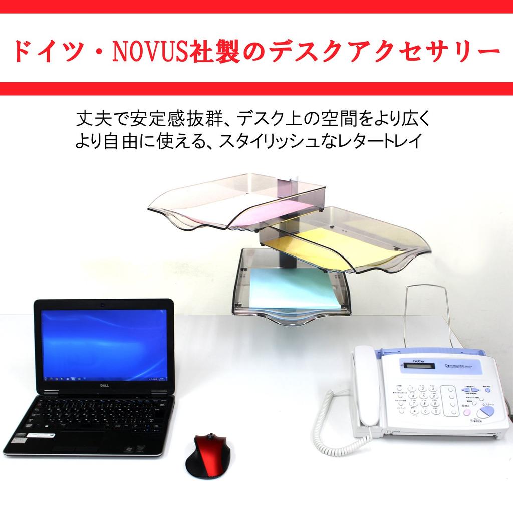 NOVUS Desk Tray, 360° Rotating, 3 Tiers, Gray, 720+3002+000