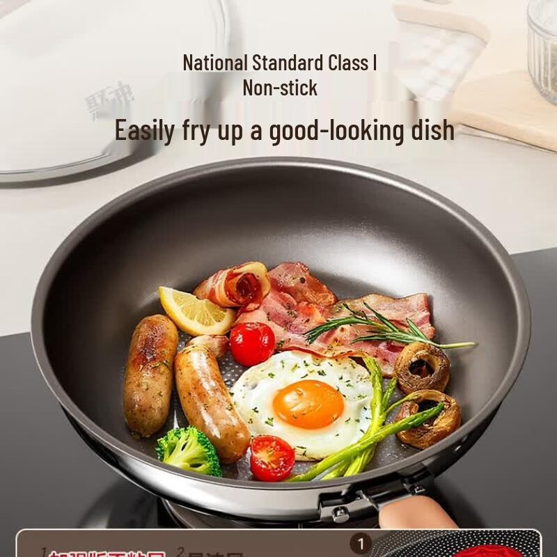 Aishida Titanium Shield Non-stick Frying Pan