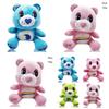Rainbow Care Bear Plush Toy Super Soft And Adorable Stuffed Animal For Kids Great Birthday Gift With High Cost Performance Claw Machine Prize