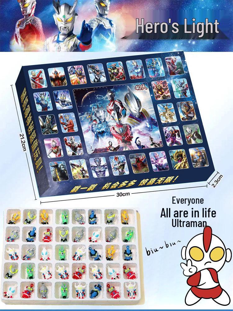 Egg Party Doll Blind Box Pendant - Children's Poke Game Gift