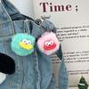 Cartoon Sausage Mouth Hair Ball Key Chain Phone Pendant Couple Key Ring Backpack Charms Car Bag Decor Christmas Gift