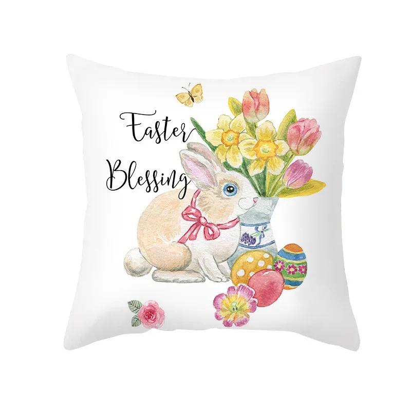 Easter Series Decorative Pillowcases, Easter Eggs, Rabbit Pillowcases, Happy Easter Home Decorations