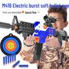 Kids' Electric Rapid-Fire Soft Bullet Gatling Toy Gun