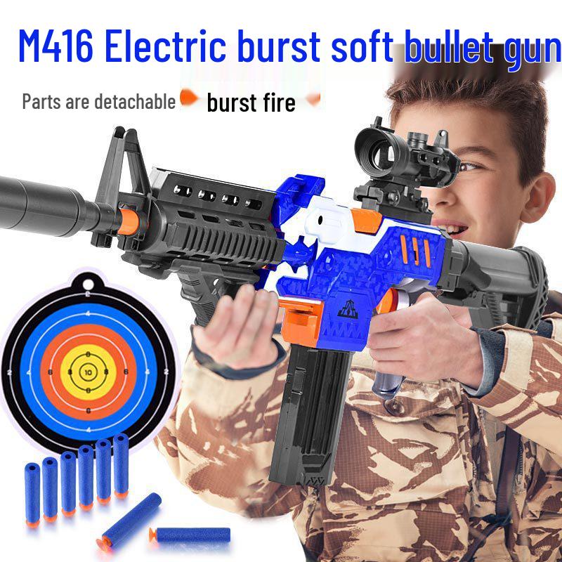Kids' Electric Rapid-Fire Soft Bullet Gatling Toy Gun