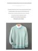 Men's 100% Pure Wool Striped Round Neck Sweater - Casual Cashmere Knitwear