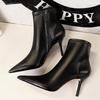 Botas – Botas