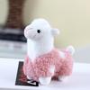 Adorable Plush Alpaca Keychain Charming Small Stuffed Toy For Bags And Gifts