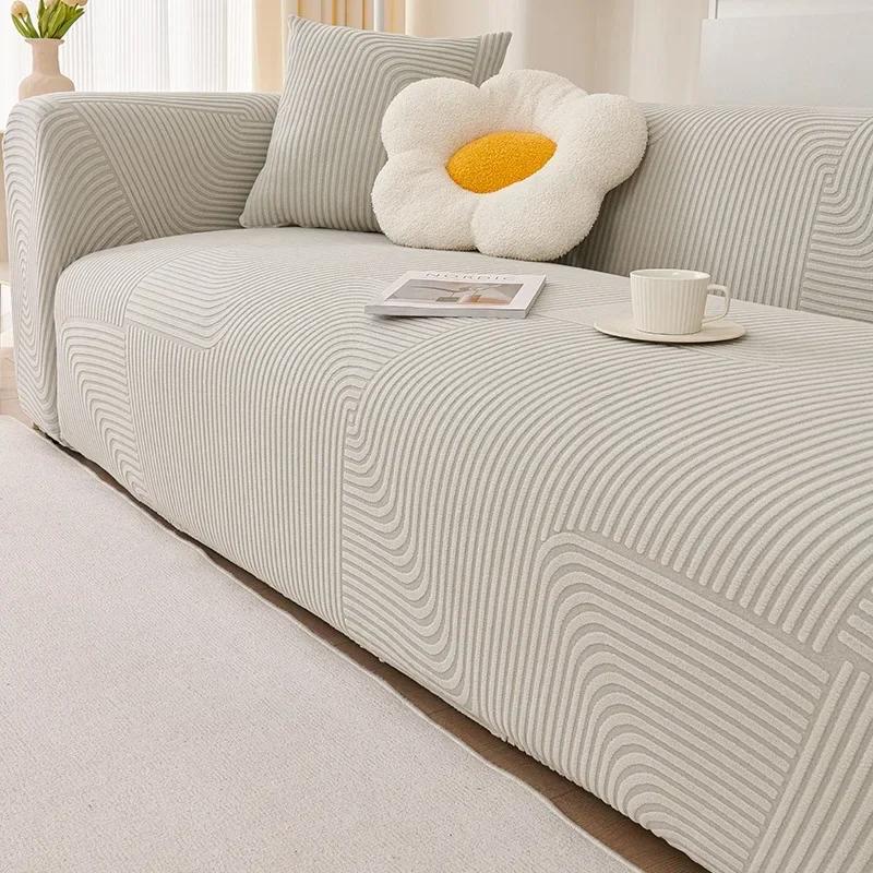 Thicken Jacquard Stretch Sofa Cover All-Inclusive Can Sofa Cover Anti Cat Scratch Four Seasons Universal Non-Slip Cover Cloth