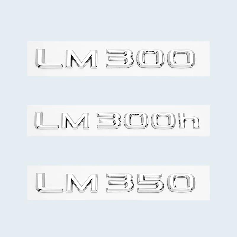 3D ABS Chrom Glänzend Schwarz ABS Buchstaben Nummer LM300 LM350 LM300h HYBRID Emblem Für Lexus Auto Kofferraum Logo Abzeichen Aufkleber