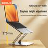 ECOLA A39SV Stepless Adjustable Laptop Cooling Stand