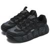Fila Croissant Odporne na ścieranie Termiczne Zwiększające wysokość Niskie Grube Sneakersy Damskie Czarne F12W441115FBD