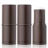 Dermashare Vegan Perfume Balm Camo Brown Solid Perfume Multi-Stick 7g 2 Pcs
