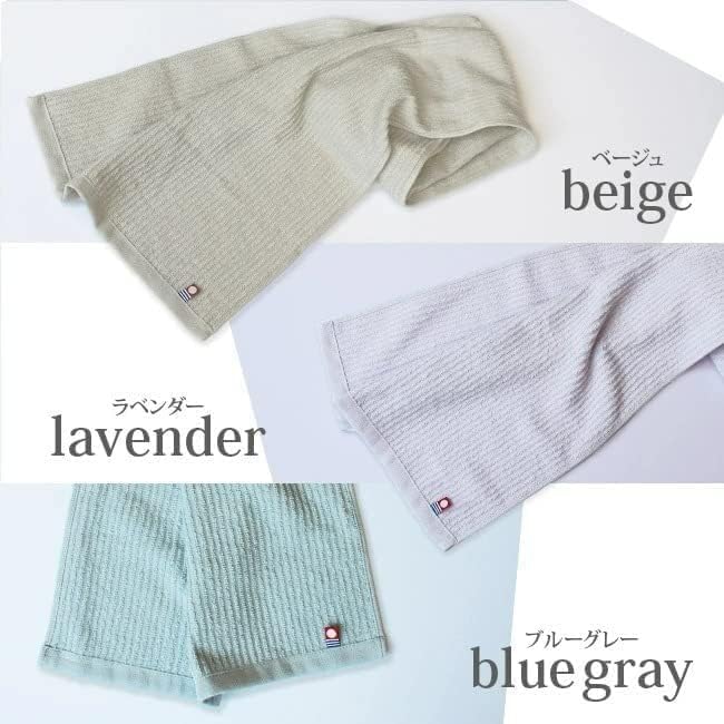 Imabari Towel Long Face Towel Set Bulk Purchase Thin Cotton Sports Towel Hair Drying Towel Smart Bath Towel Ribbed Weave Striped Pattern Stylish Cute