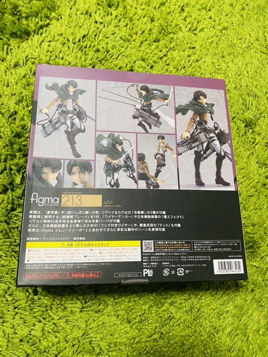 [USED] figma Attack on Titan Levi