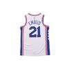 Nike NBA Basketball Jersey Men's White CJ7677-103