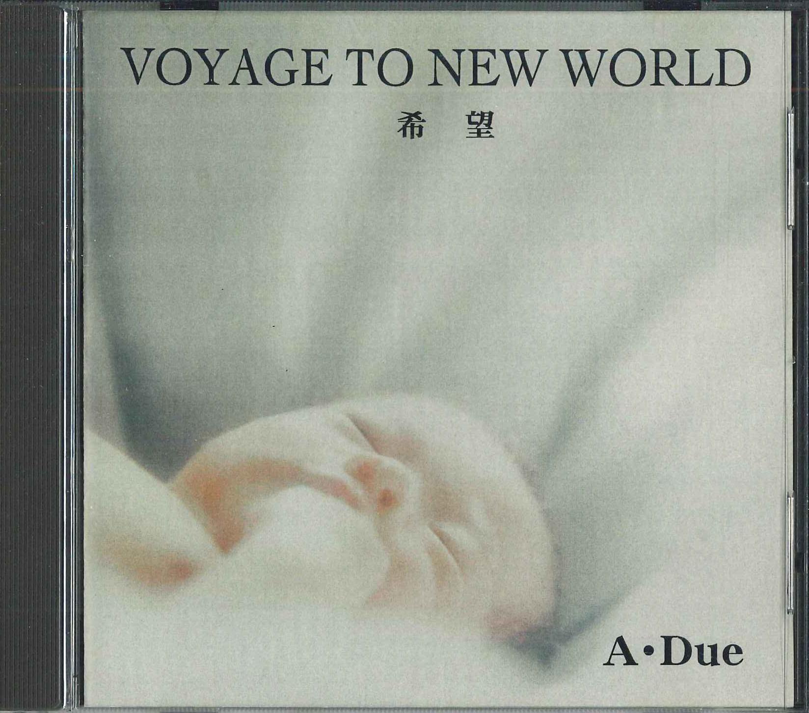 

CD ATWO Voyage To New World DUE001 NOT ON LABEL Japan Japanese PopRock Used