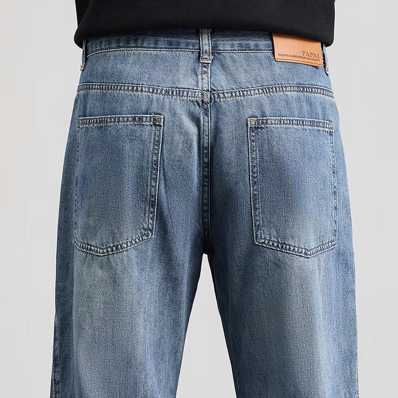 FAPAI Men's Straight-Leg Cotton Blend Jeans