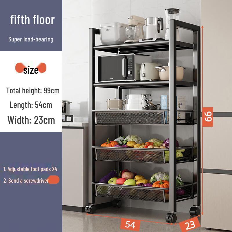 Guang Zhuo Jia Kitchen Storage Rack