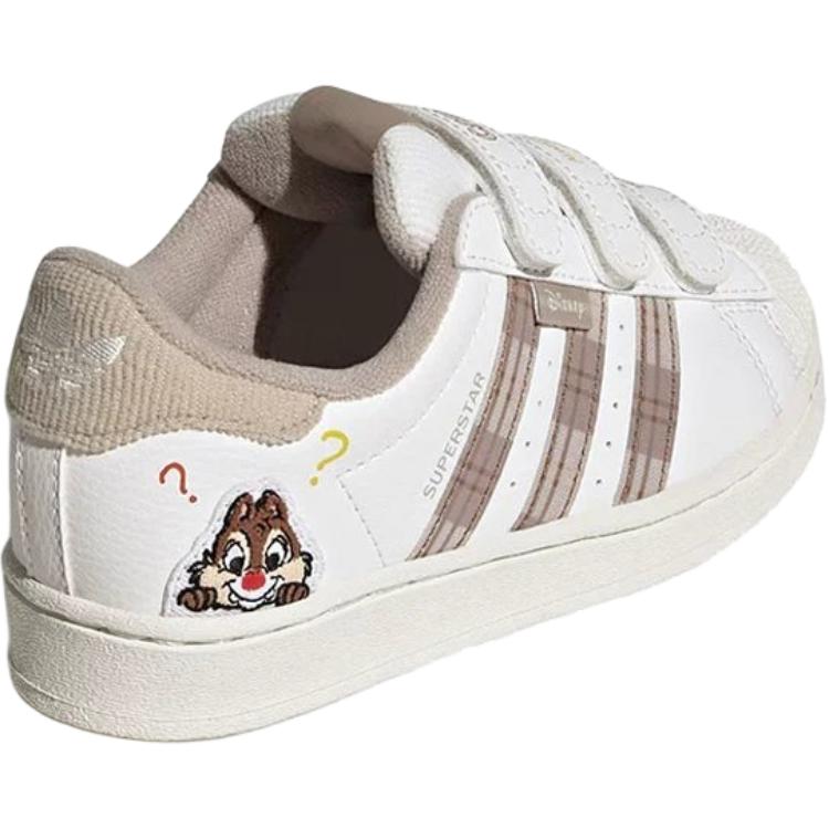 Adidas Originals Superstar Comfortable Fashion Slip Resistant Durable Low Top Kids Skate Shoes Kids Sneaker White Khaki IH3499